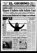 giornale/CFI0354070/1997/n. 45 del 22 febbraio